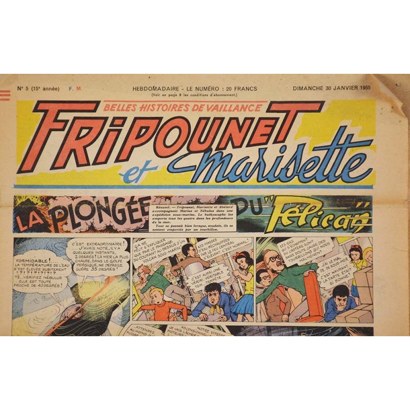 Fripounet et Marisette (1955) 5