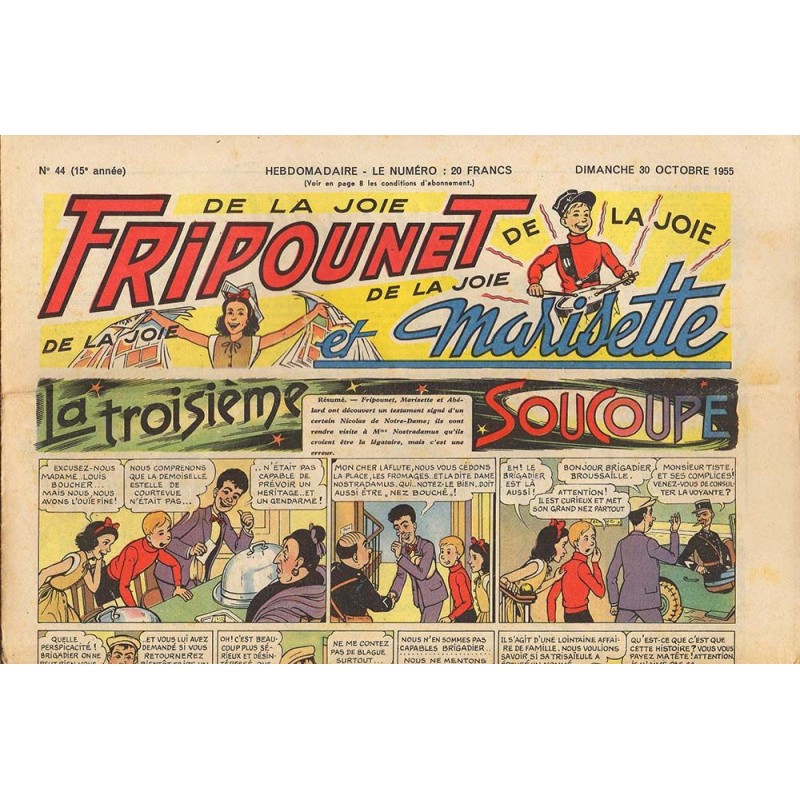 Fripounet et Marisette (1955) 44