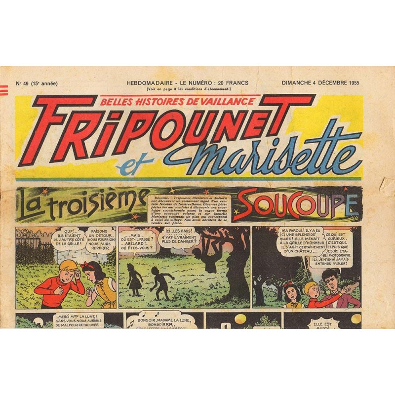 Fripounet et Marisette (1955) 49