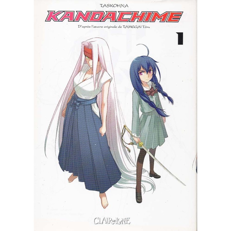 Kandachime 1