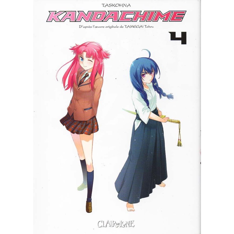 Kandachime 4