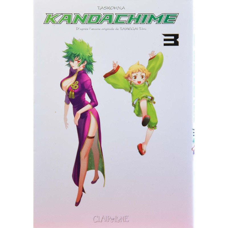 Kandachime 3