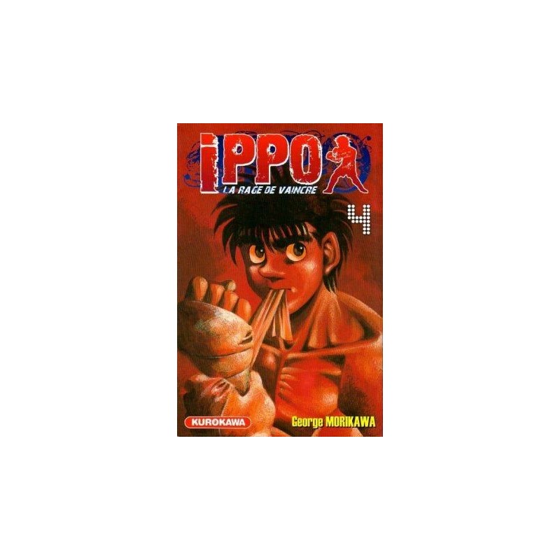 Ippo - N°4 - La rage de vaincre