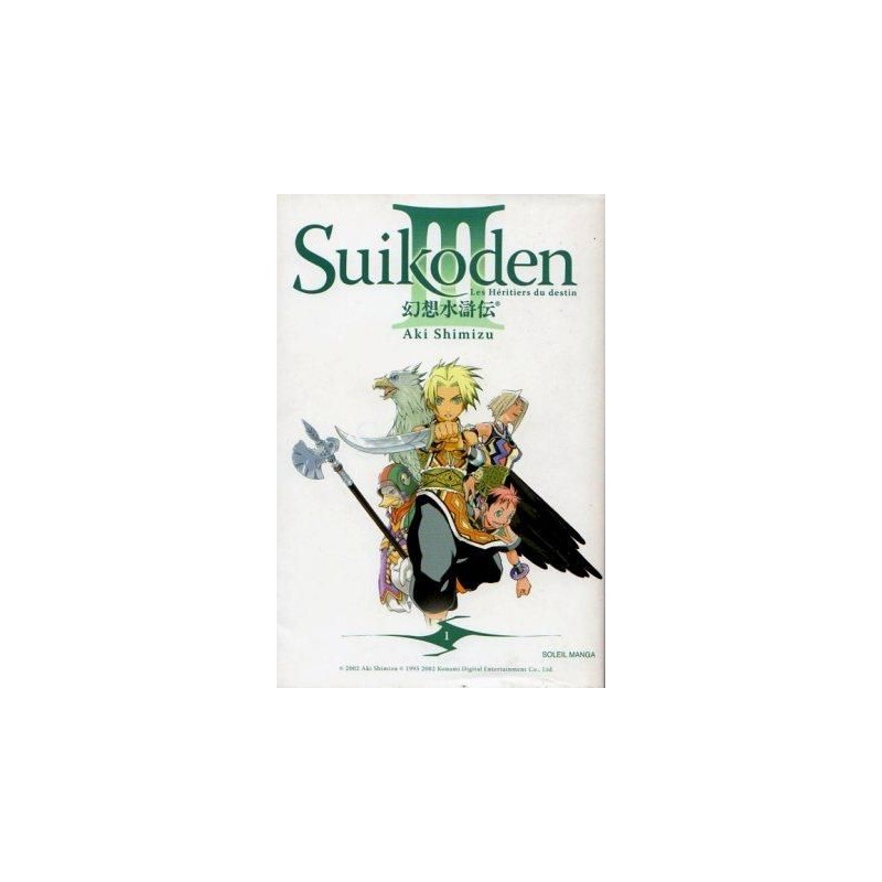 Suikoden III - N°1 - Les héritiers du destin