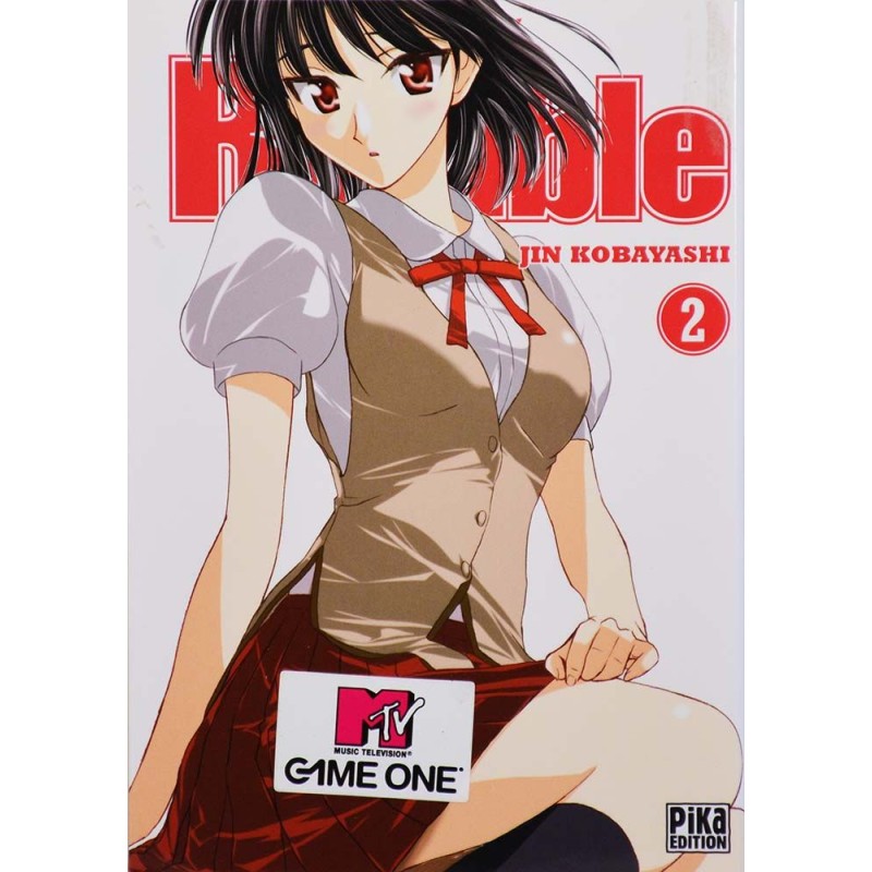 School Rumble 2