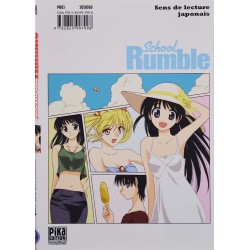 School Rumble 2