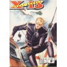 X-13 Agent secret 328